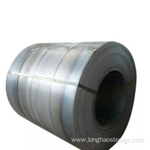 S235JR Hot Rolled Carbon Steel in coil